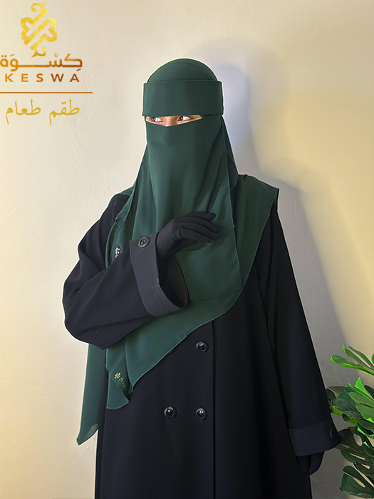 17 طقم طعام
