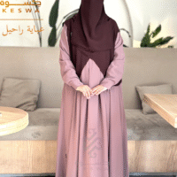 عباية رحيل