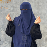 عباية ريم