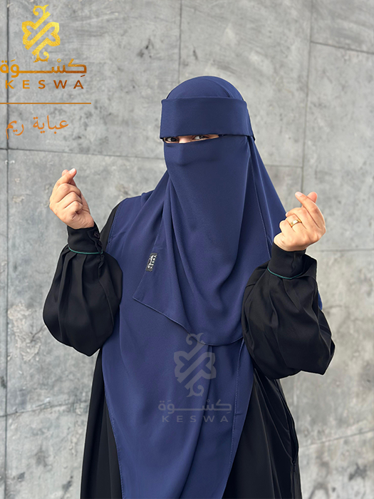 عباية ريم