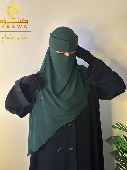 20 طقم طعام