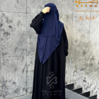 عباية ريم