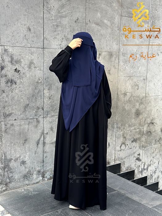 عباية ريم