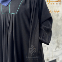 عباية ريم