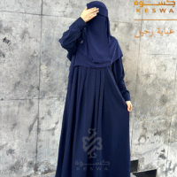 عباية رحيل