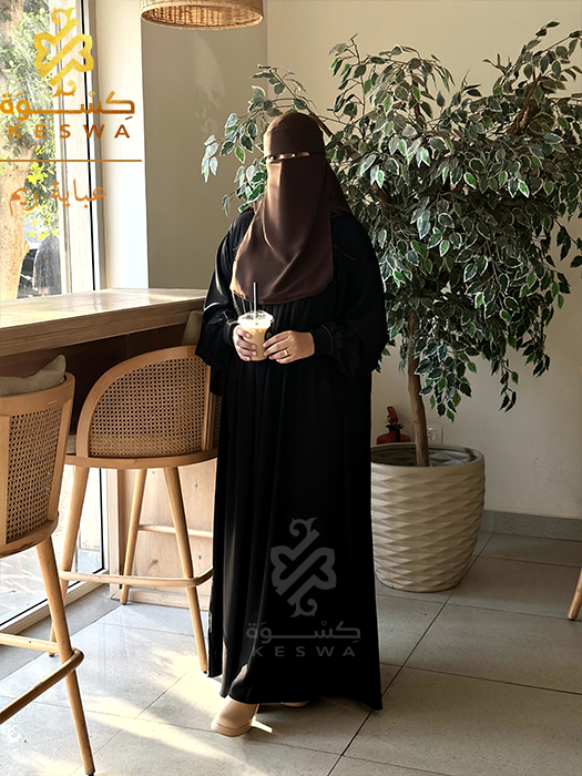 عباية ريم