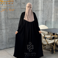 عباية رحيل