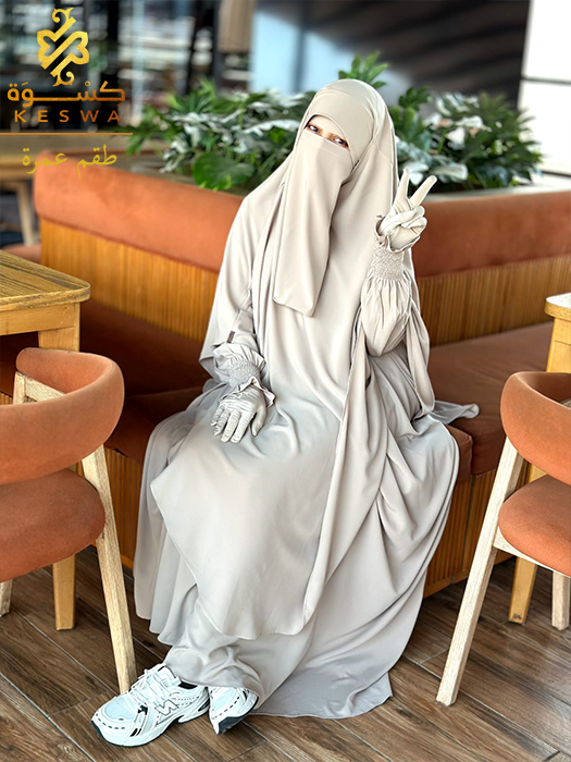 56غع طقم عمرة