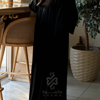 عباية ريم