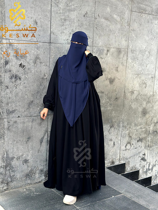 عباية ريم