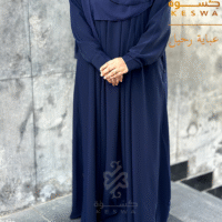 عباية رحيل