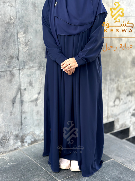 عباية رحيل