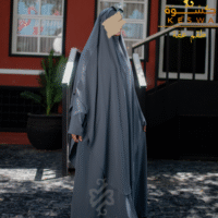 طقم عفة