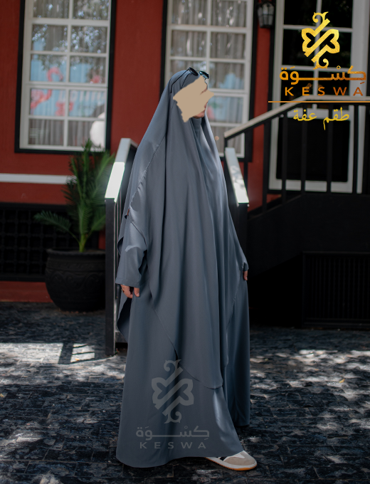 طقم عفة