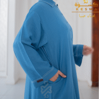 تونك صبا