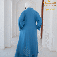 تونك صبا