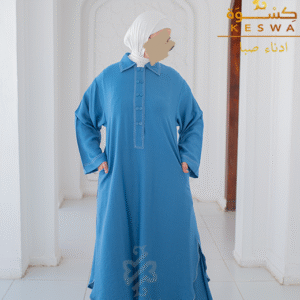 تونك صبا