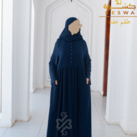 طقم عفة