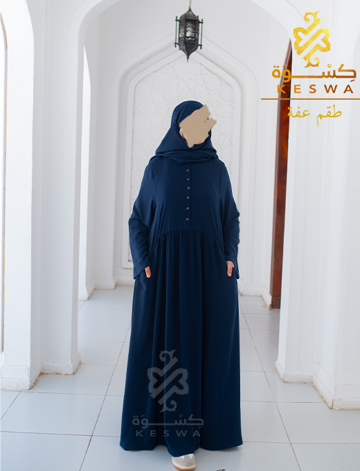 طقم عفة
