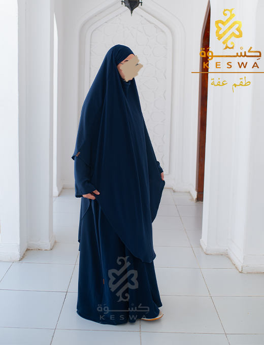 طقم عفة