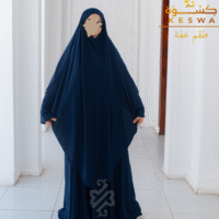 طقم عفة