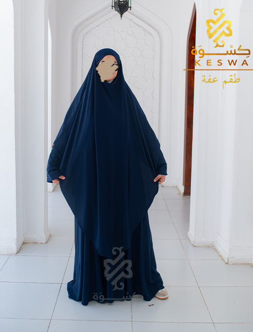 طقم عفة