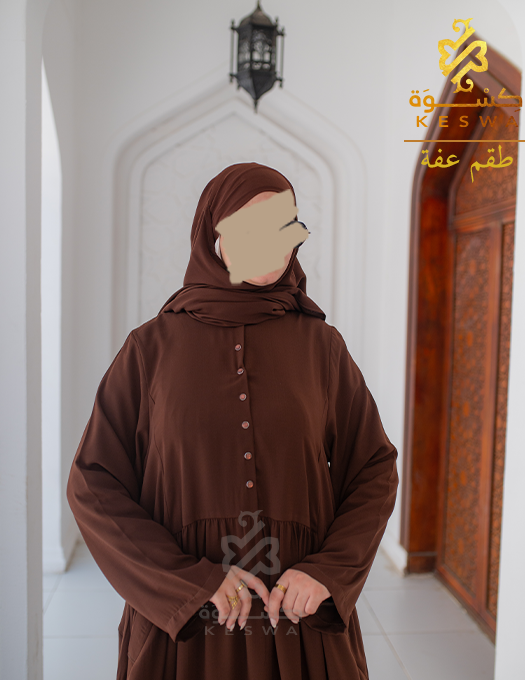 طقم عفة