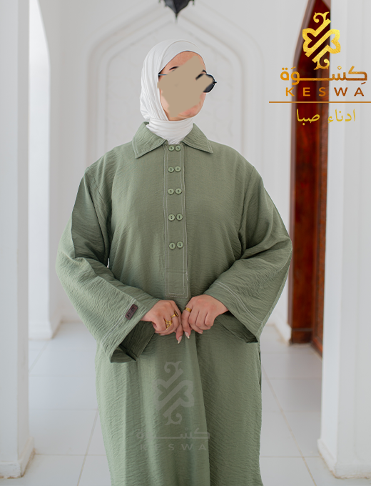 تونك صبا