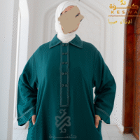 تونك صبا