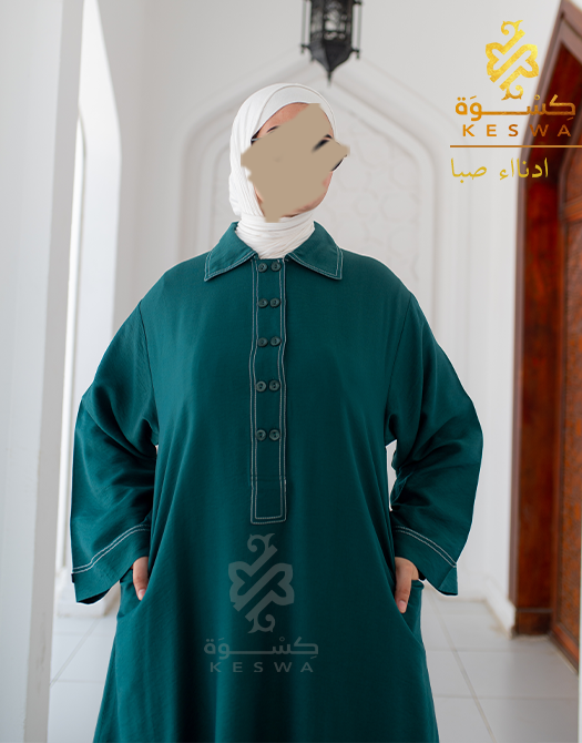 تونك صبا