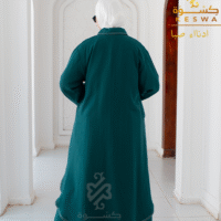 تونك صبا