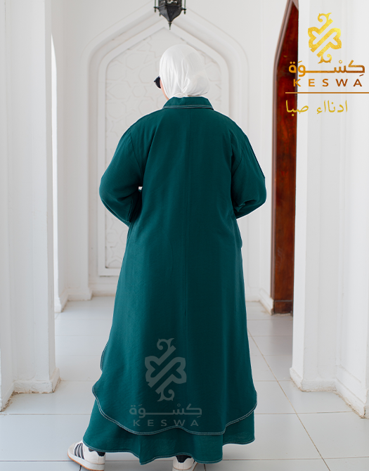 تونك صبا