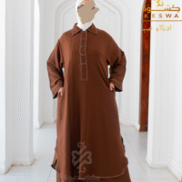 تونك صبا