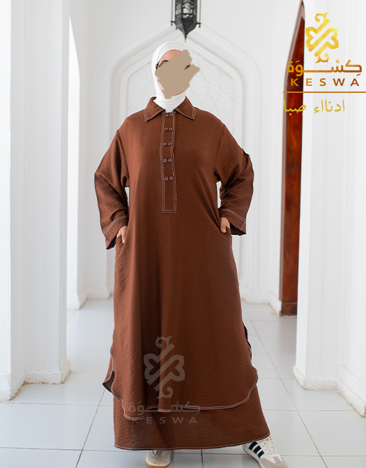 تونك صبا