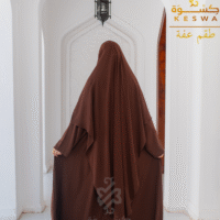 طقم عفة