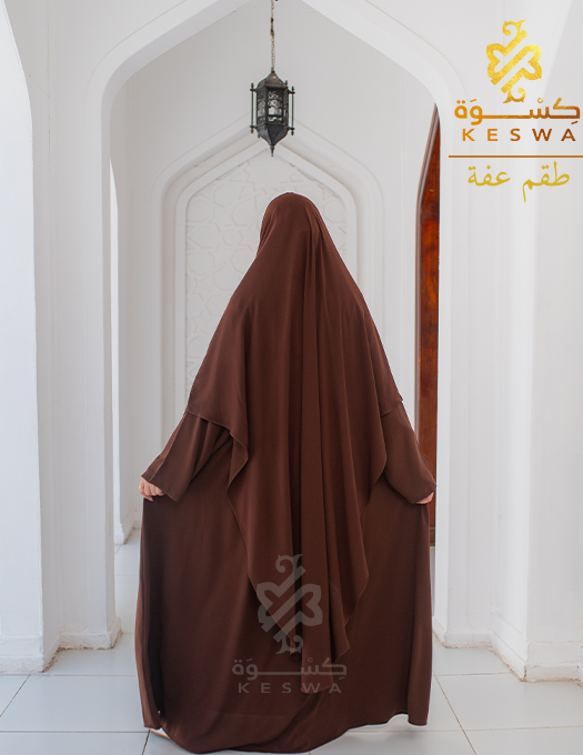طقم عفة
