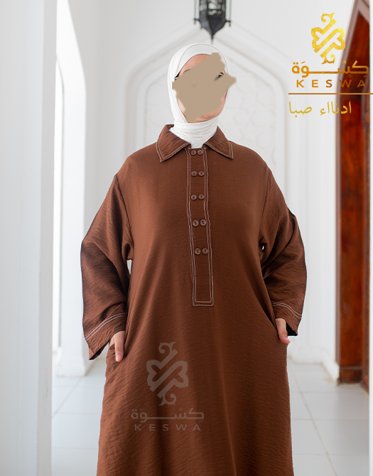 تونك صبا