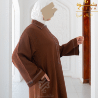 تونك صبا