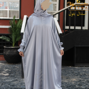 أسدال بتول