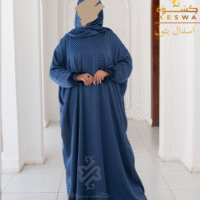 أسدال بتول