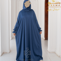 أسدال بتول