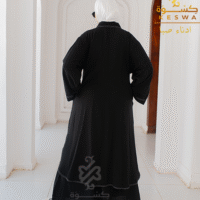 تونك صبا