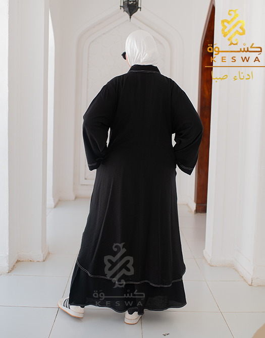 تونك صبا