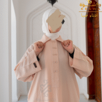 تونك صبا