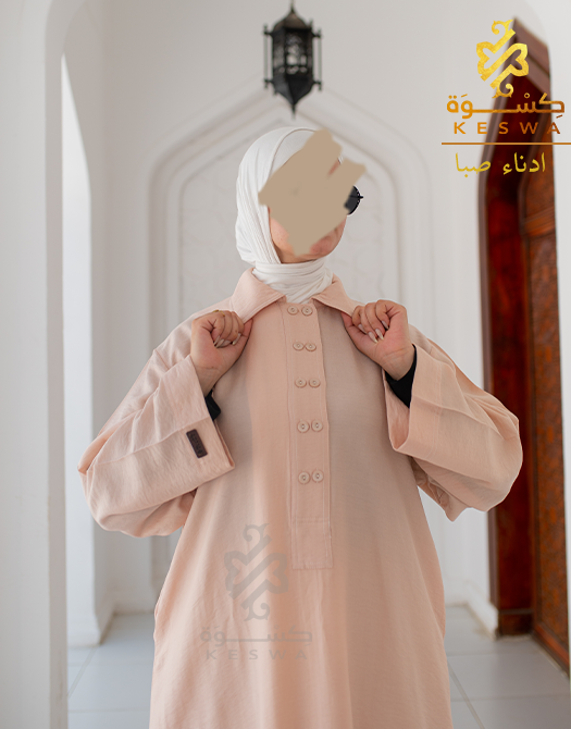 تونك صبا