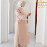 تونك صبا