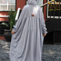 أسدال بتول