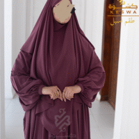 طقم اسيل