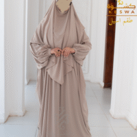 طقم اسيل