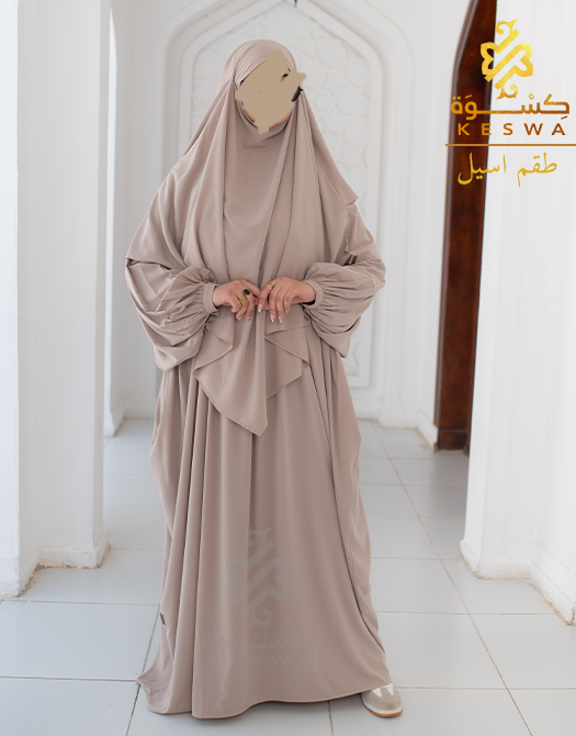 طقم اسيل